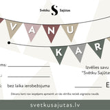 Physical - Gift card