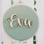 Sapņu ķērājs "Piparmētru sapnis" Image