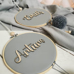 Sapņu ķērājs "Aijā Žū Žū" Image 7