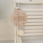 Sapņu ķērājs "Smilšu raksts" Image