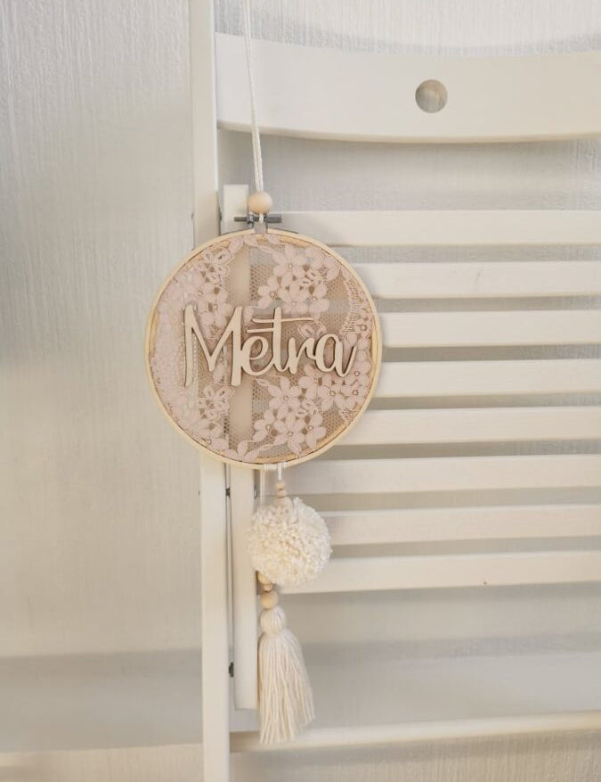 Sapņu ķērājs "Smilšu raksts" Image