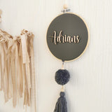 Sapņu ķērājs "Melnais bruņinieks" Image