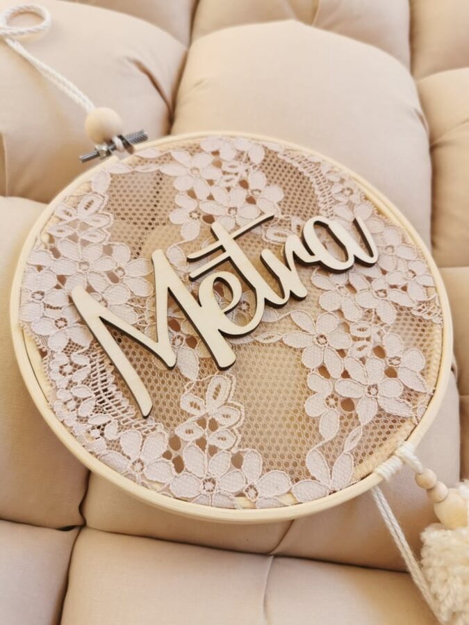 Sapņu ķērājs "Smilšu raksts" Image 3